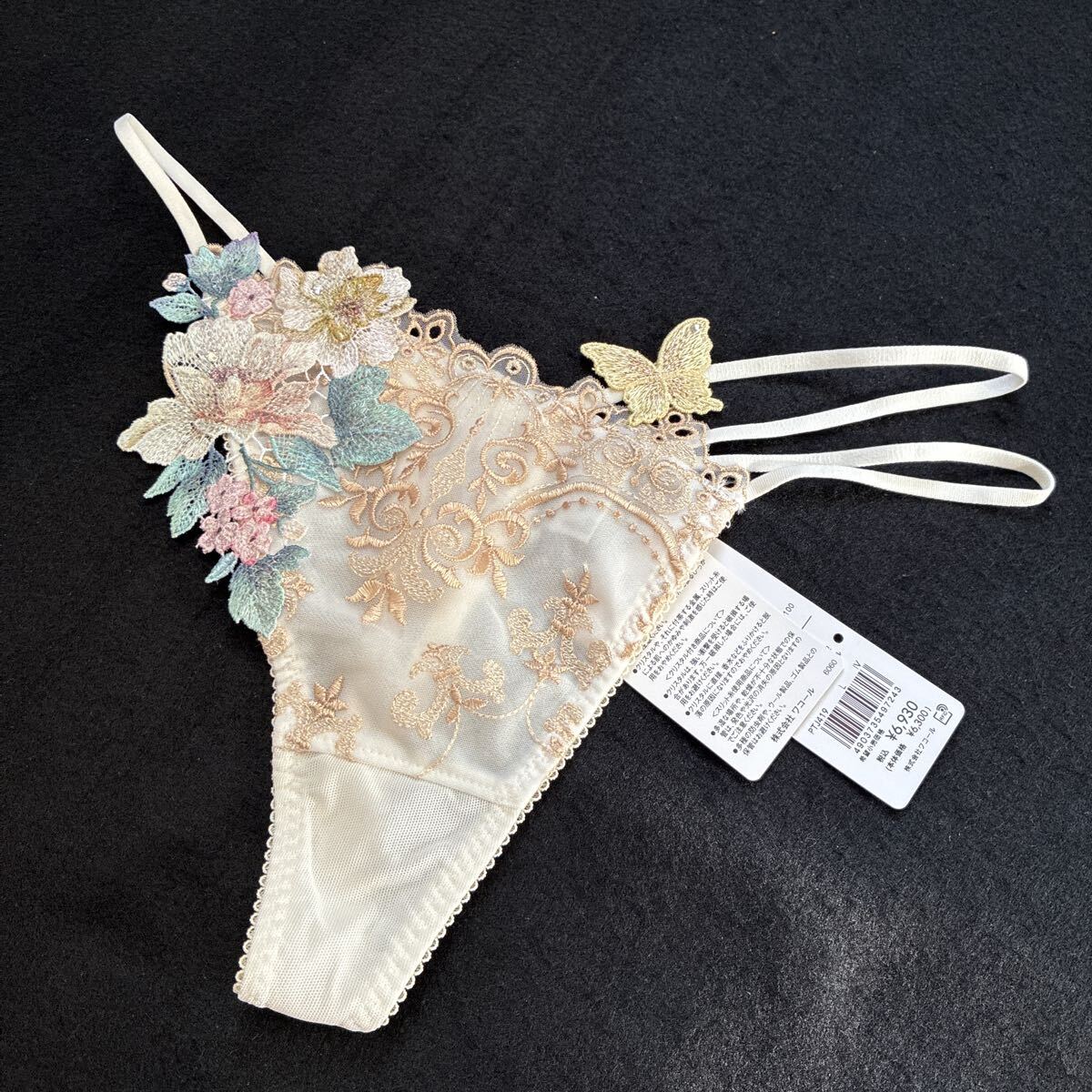 フルタグ付新品 店舗限定 19 おやゆび姫 サルート ソング単品 L WACOAL  新品未使用品 タグ付 IV拍卖
