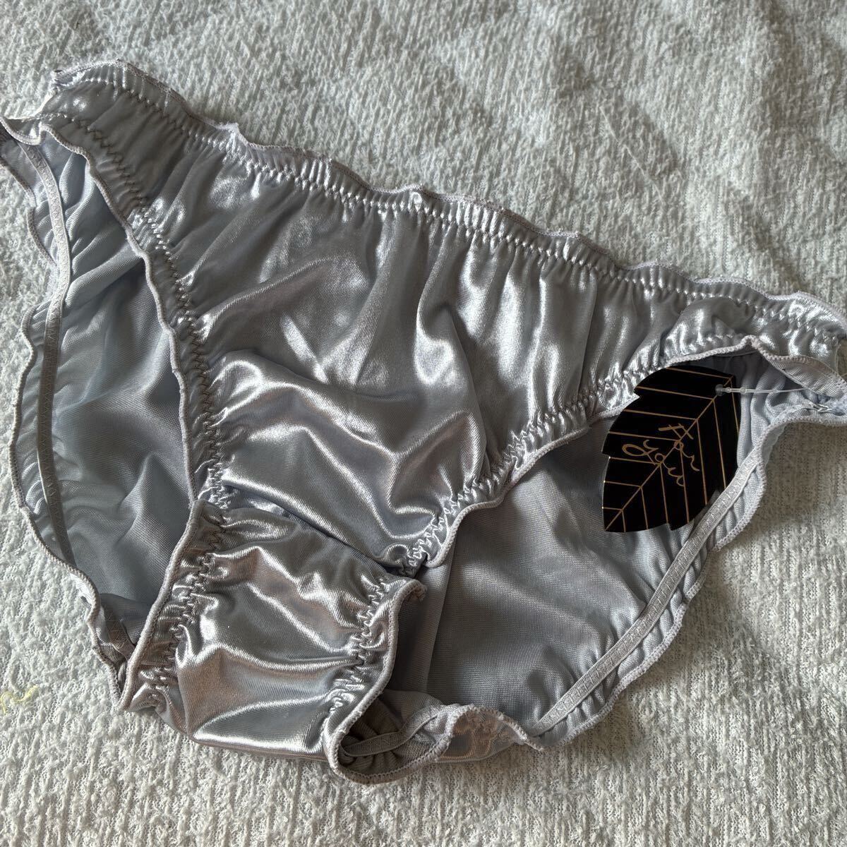 【新品/未使用】テカテカ ショーツ MからLサイズ 下着 パンツ アンダーウエア レディース 水色拍卖