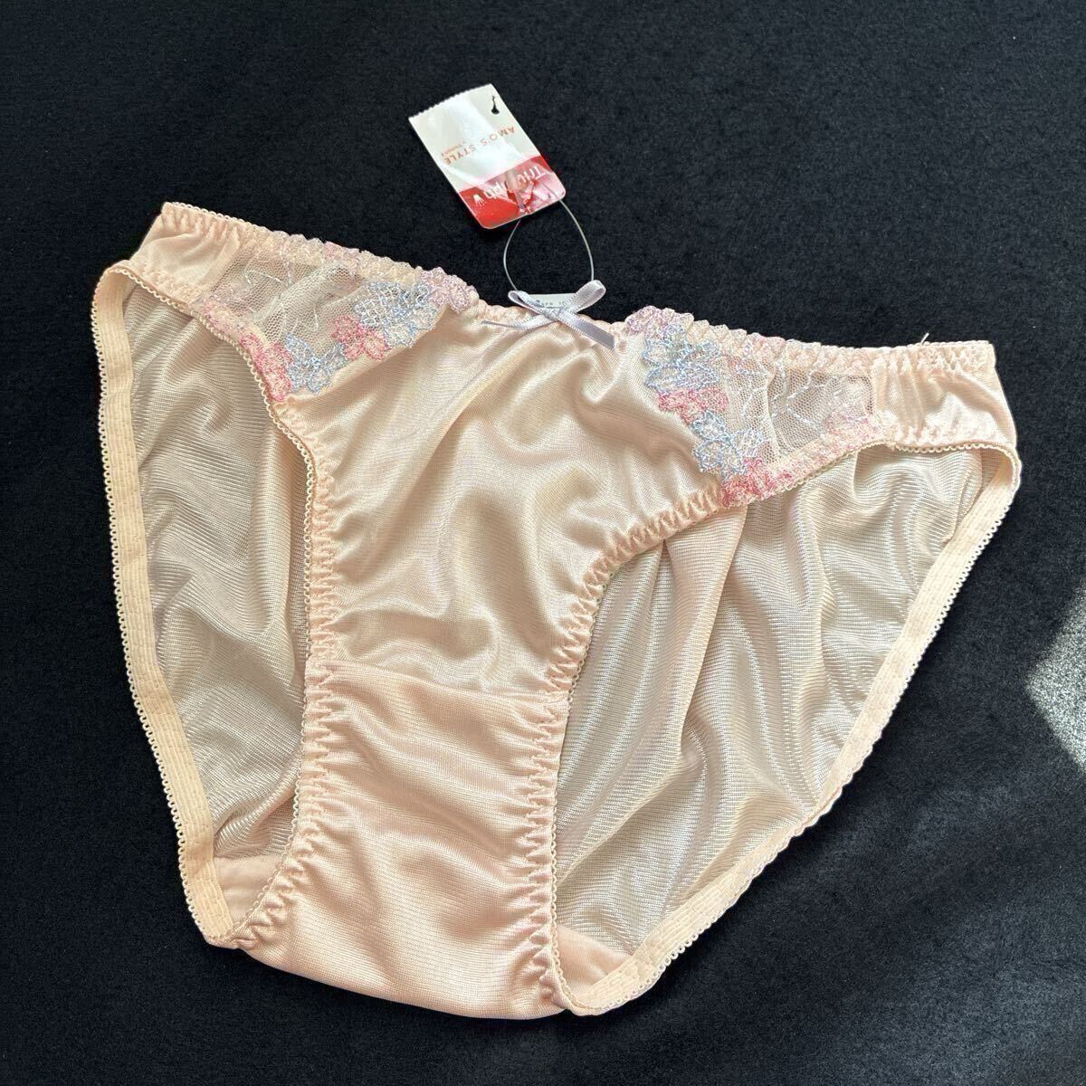 タグ付新品 トリンプ ノーマル単品  L 新品未使用品 タグ付 拍卖