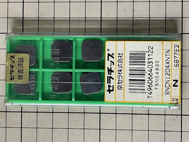 京セラ SNCN1204XNTN N フライス用チップ 10個 未使用・在庫品 送料無料 拍卖
