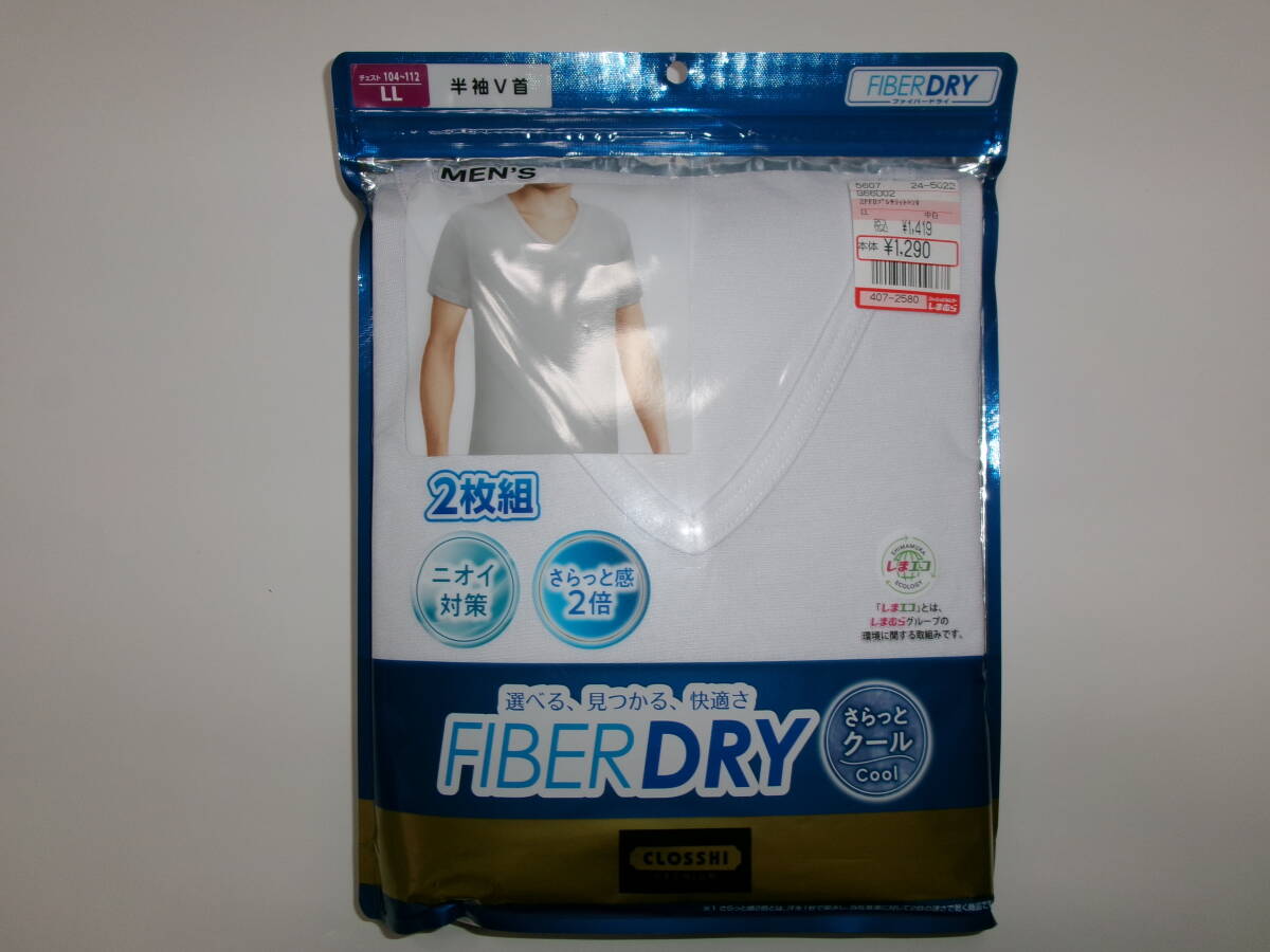 ☆新品 半袖V首シャツ LL 2枚(抗菌防臭) ☆拍卖