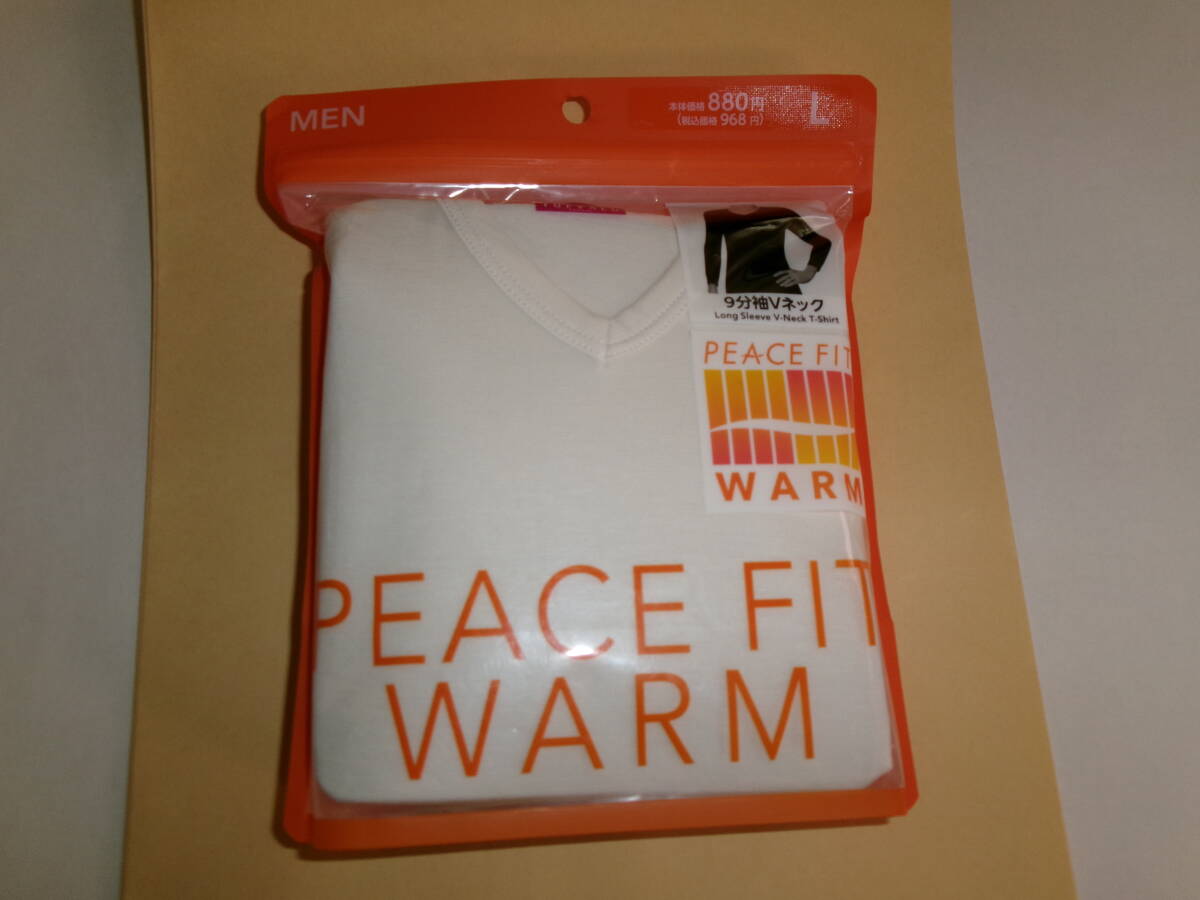 ☆新品 9分袖Vネックシャツ L(保温・吸汗速乾)☆拍卖