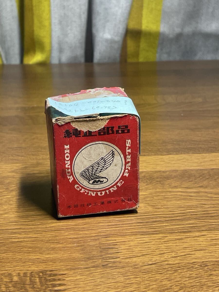 ホンダ カブ C 100のピストンです。60年以上昔のものですので古いものです。好きなかた、マニアな方よろしくお願いします 60s 拍卖