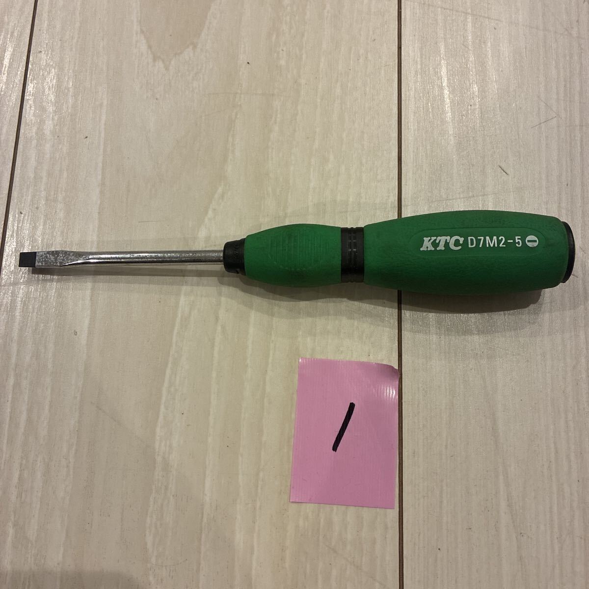 マイナスドライバー ドライバー KTC D7M2-5 グリーン グリップ DIY ソフトグリップ拍卖