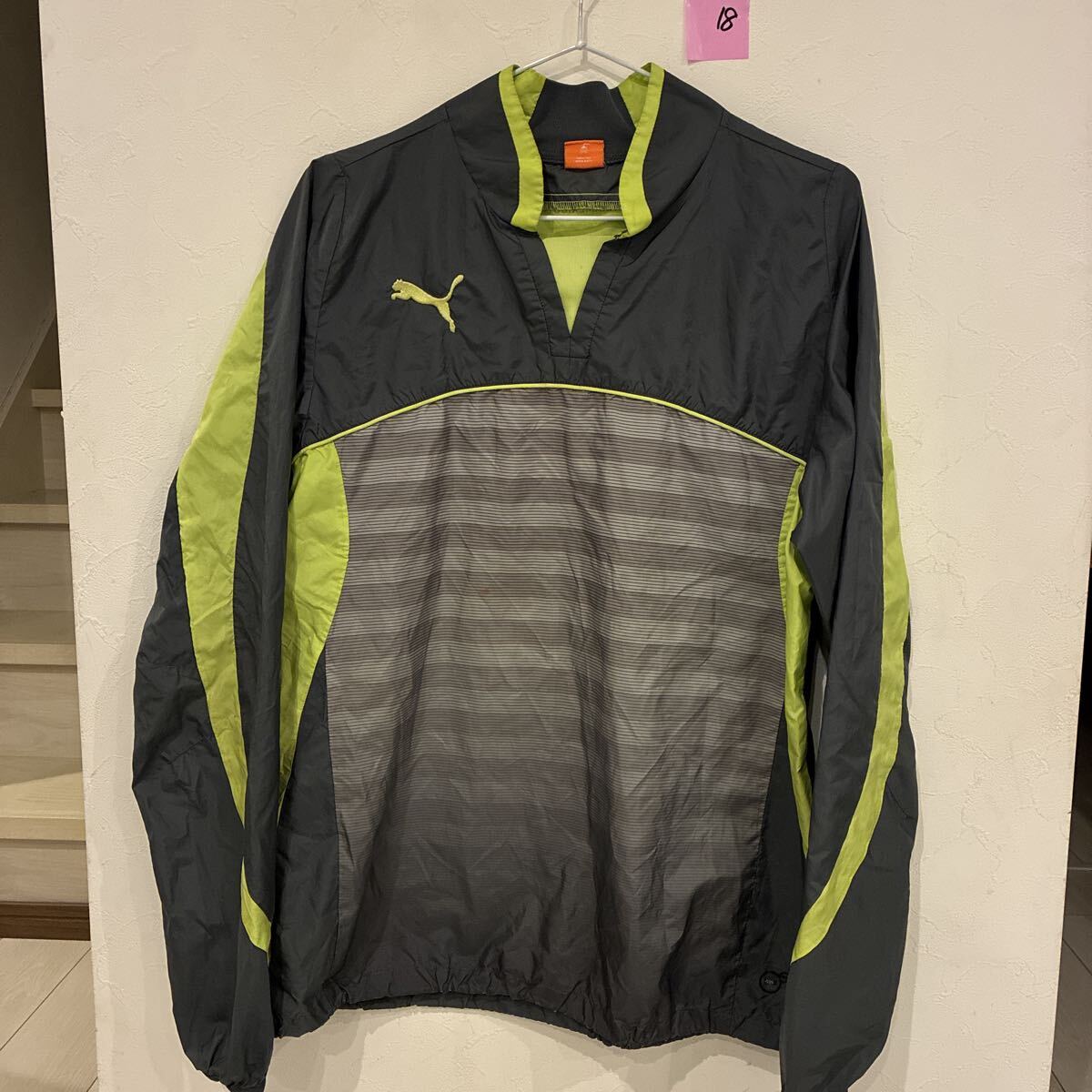 プーマ PUMA ウインドブレーカー ナイロンジャケット シャカシャカ グレー イエロー L 拍卖