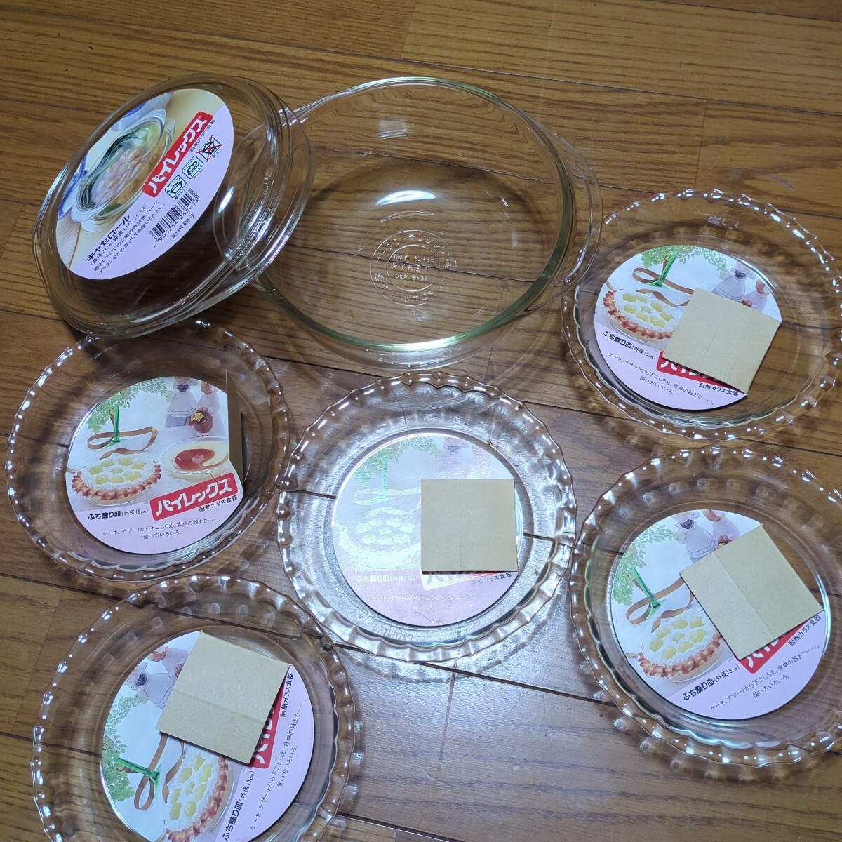 パイレックス ふた付きキャセロール ふち飾り皿枚セット 耐熱ガラス 食器 ガラス容器 グラタン皿 デザート皿拍卖