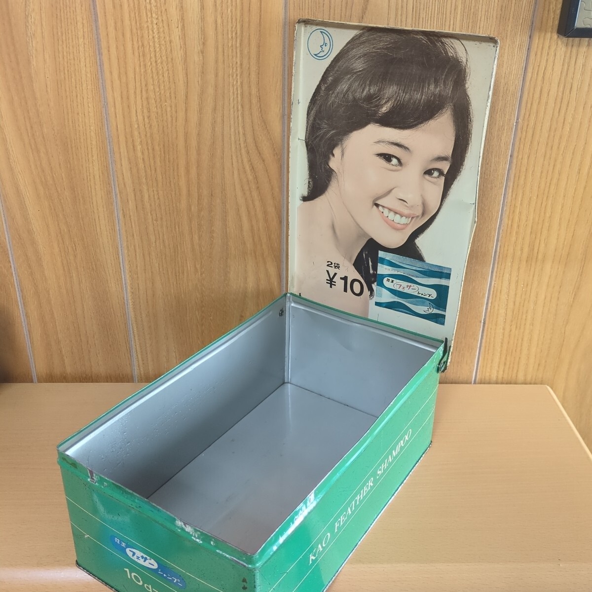 昭和レトロ 花王 フェザーシャンプー 箱缶 空き缶 ブリキ缶 ヴィンテージ拍卖