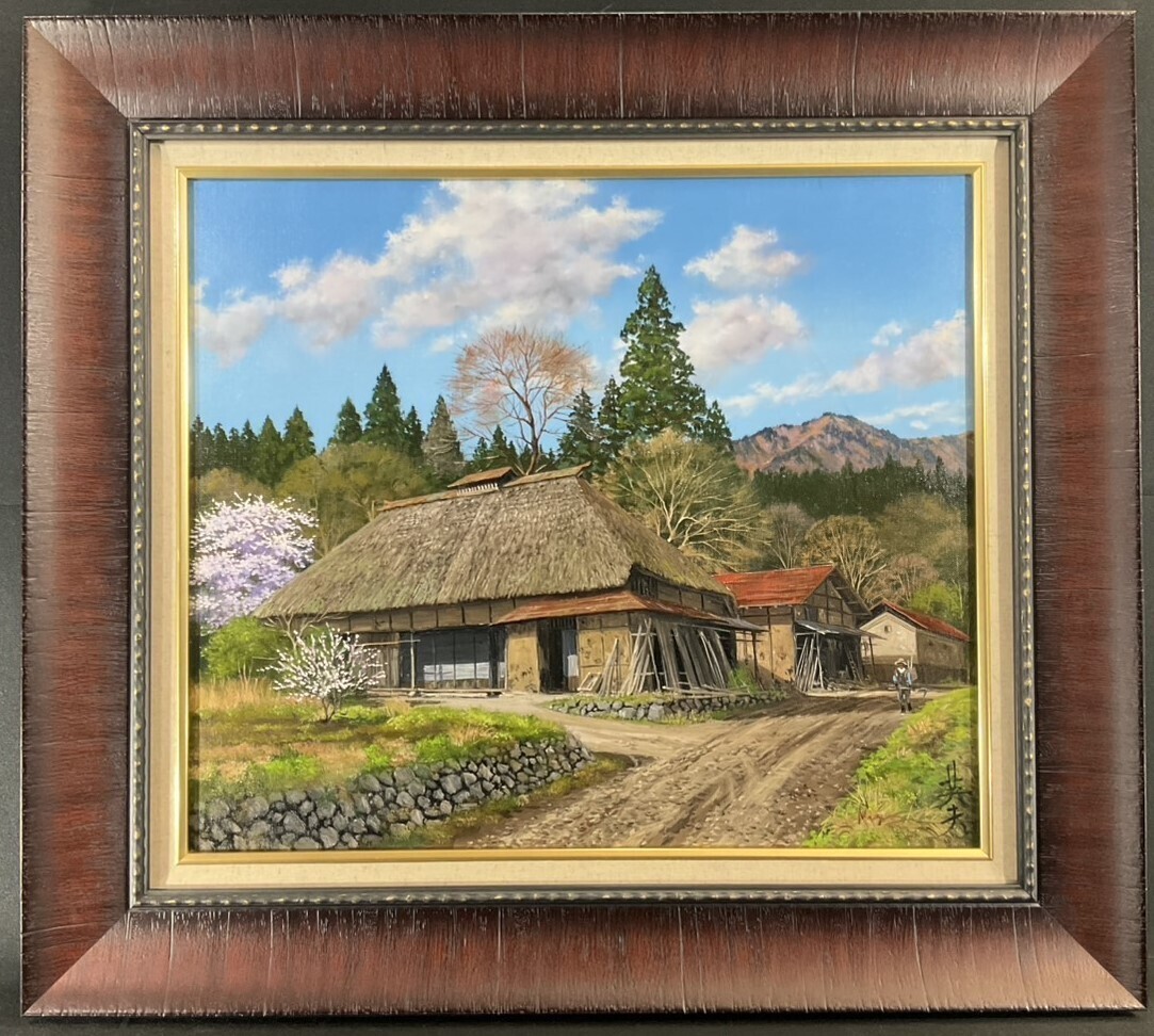 真作■油彩■雨宮英夫■『街道脇の春(福島県二本松市)』■10号・大型最高傑作■細密に描かれた逸品■茅葺き民家風景画家 無所属■10d拍卖