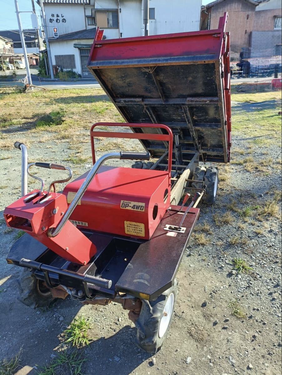 ビートル DP-4WD4wd 油圧ダンプ KUBOTA GS200-GCL 福岡県 1028拍卖