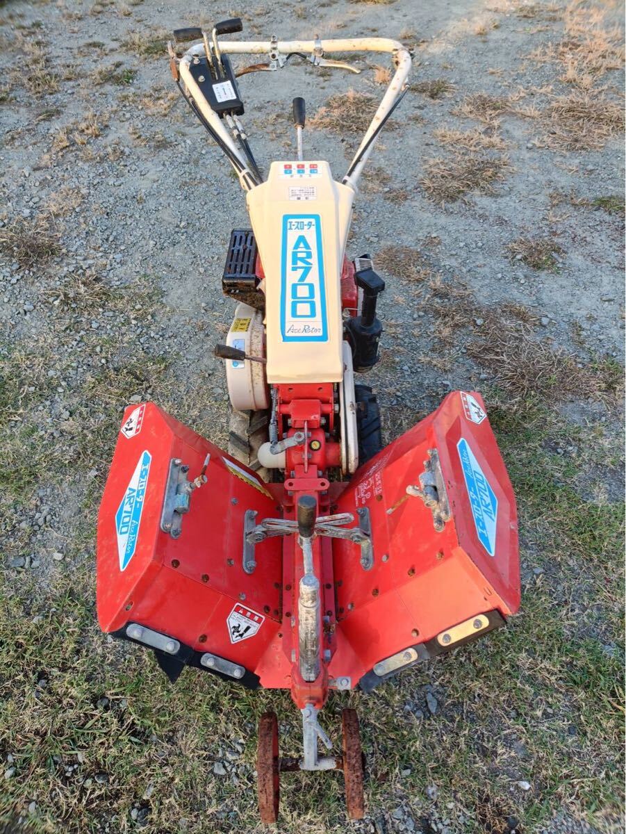 1042福岡県 未確認 AR700 オーレック OHV GM22IL 拍卖