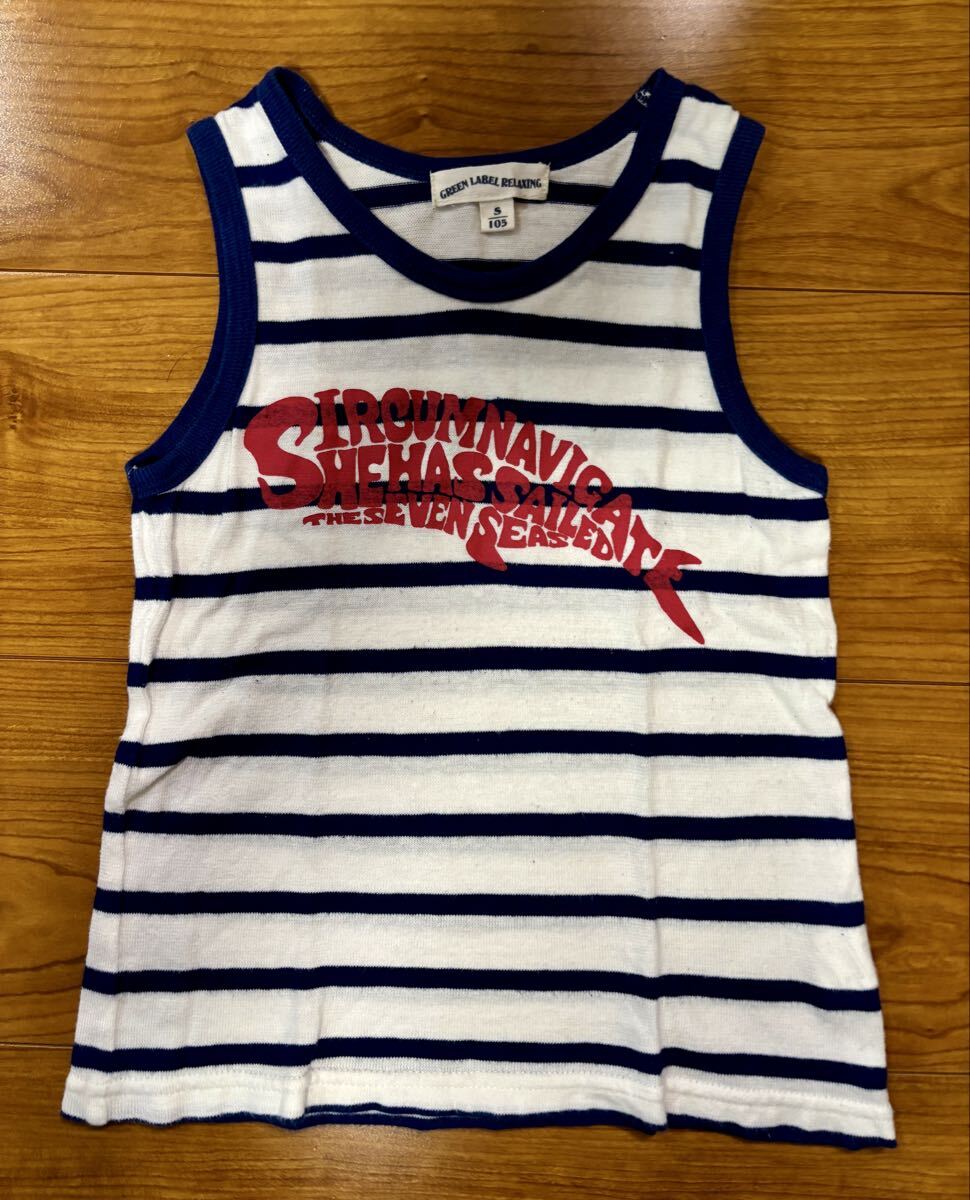 【送料無料】Greenlabelrelaxing ボーダー タンクトップ S 105サイズ拍卖