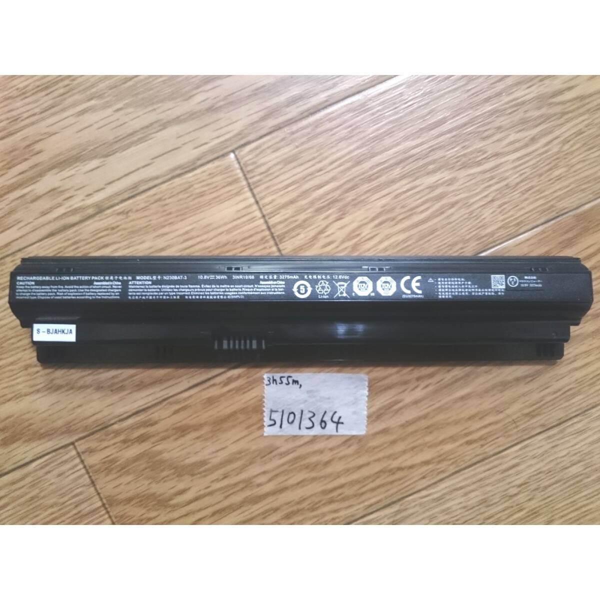 【送料無料】Mpro-NB391H-SSD付属バッテリーN230BAT-3 3時間55分(5101364拍卖