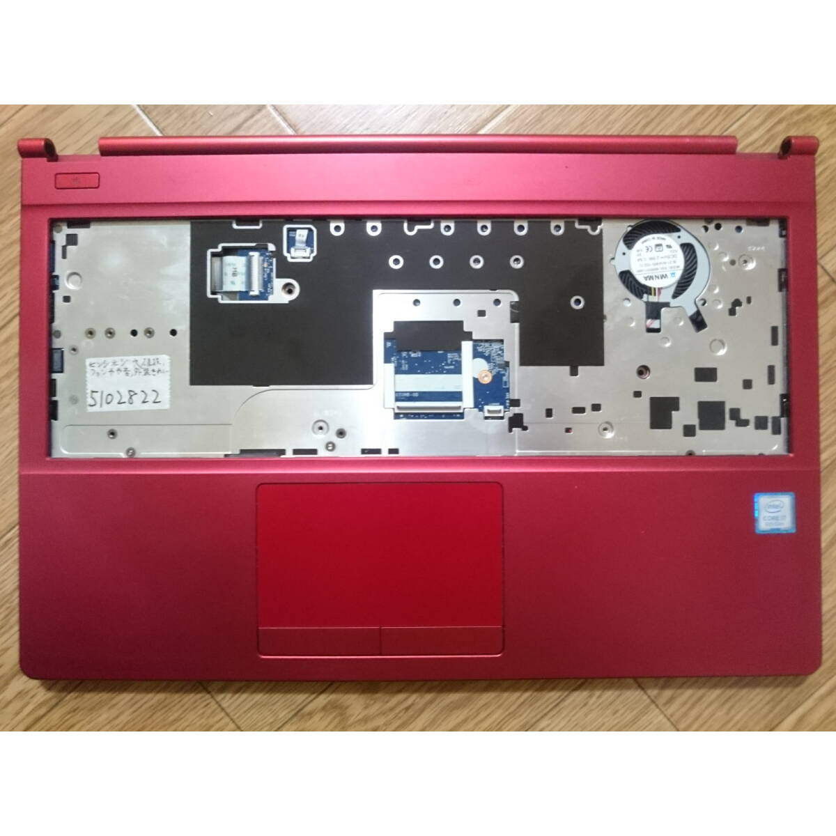 【送料無料】NBI85S256W10HR第8世代Core i7下半身(本体)動作確認Junk(5102822拍卖