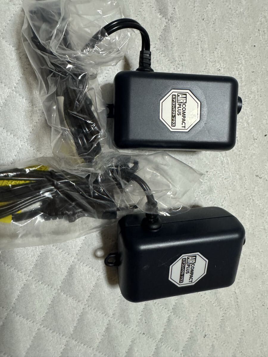 新品 エアーポンプ/AIRCOMPACT Plusラストの1セット!2個セット拍卖