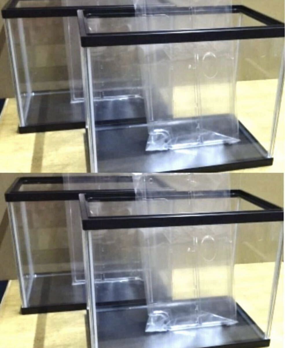 新品 数量限定!水作ガラス水槽S 4本セット!プラ蓋プレゼント!オバーフローにDIY!拍卖