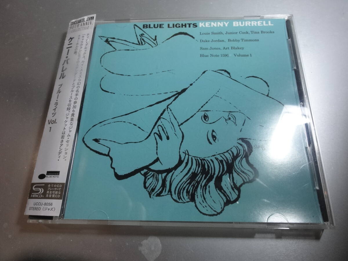 KENNY BURRELL ケニー・バレル BLUE LIGHTS VOL1 帯付き国内盤 高音質 SHM-CD拍卖