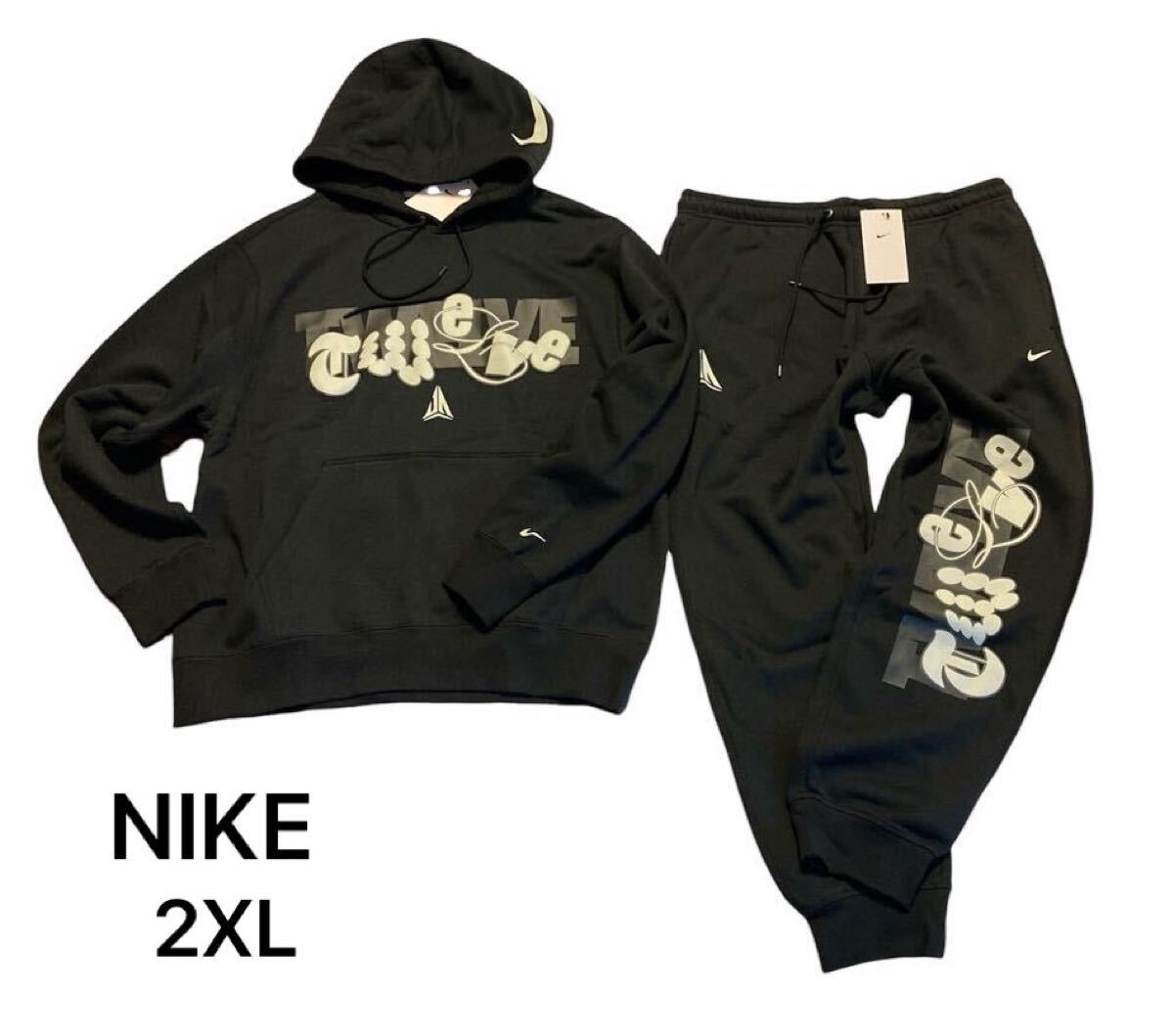 新品 正規品【NIKE/ナイキ】◆2XL◆ナイキ スウェットパーカー&ジョガーパンツ◆ブラック◆黒◆上下セット◆2XL◆裏起毛 セットアップ拍卖
