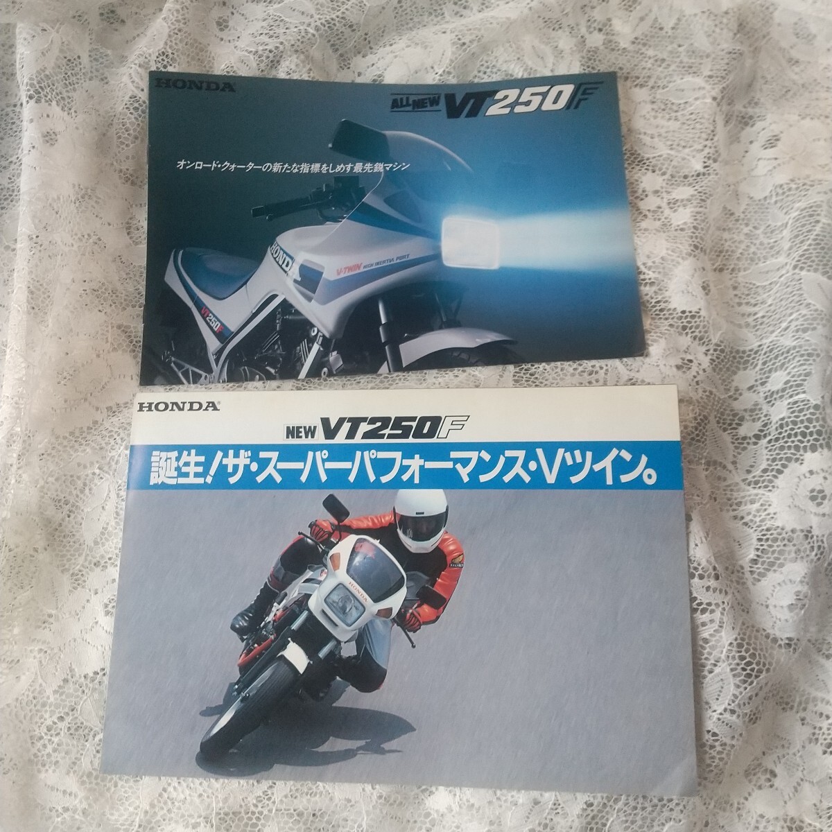 当時物 HONDA VT250F カタログ 初期と MC082冊まとめて激安拍卖