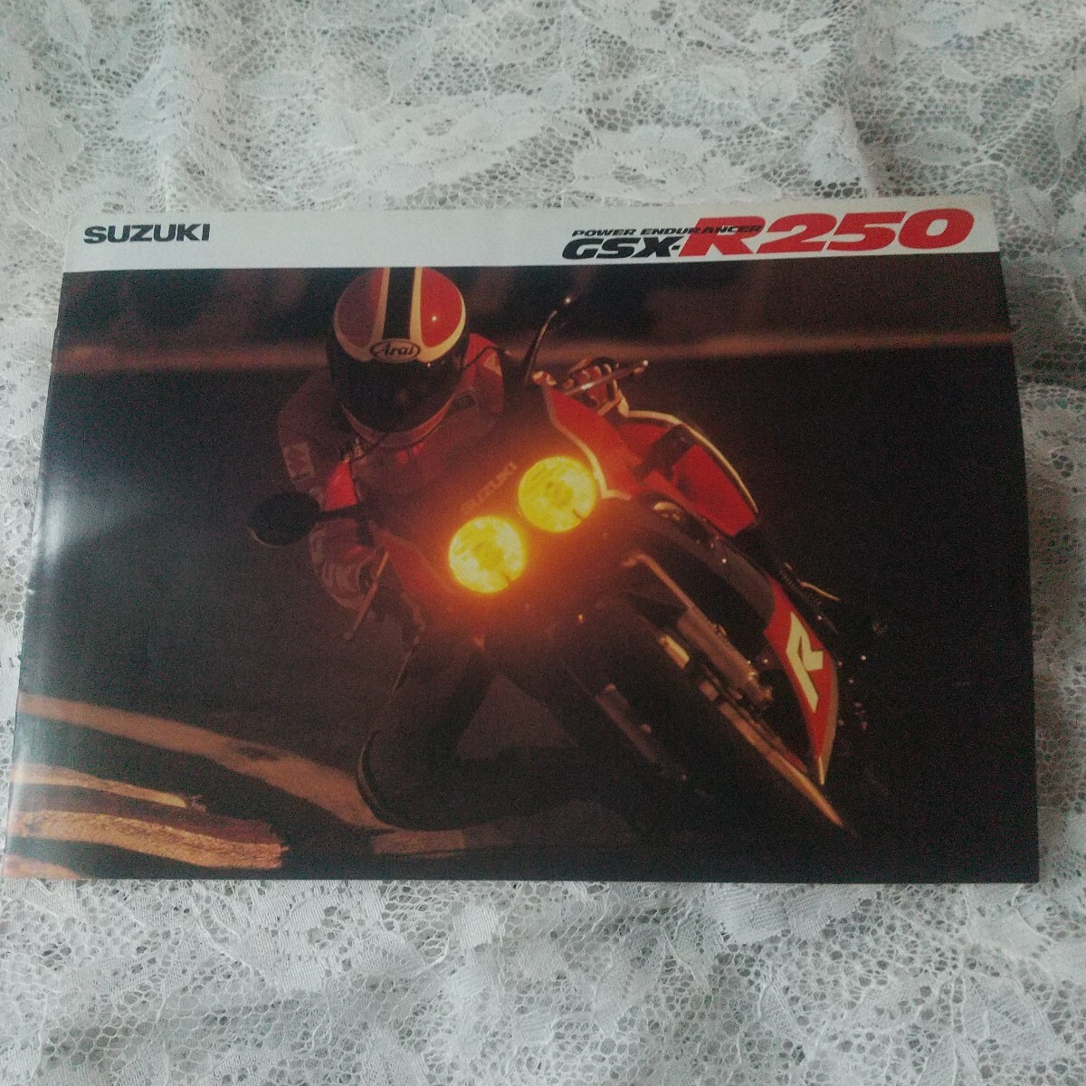 未使用 スズキ GSX-R250 カタログ拍卖