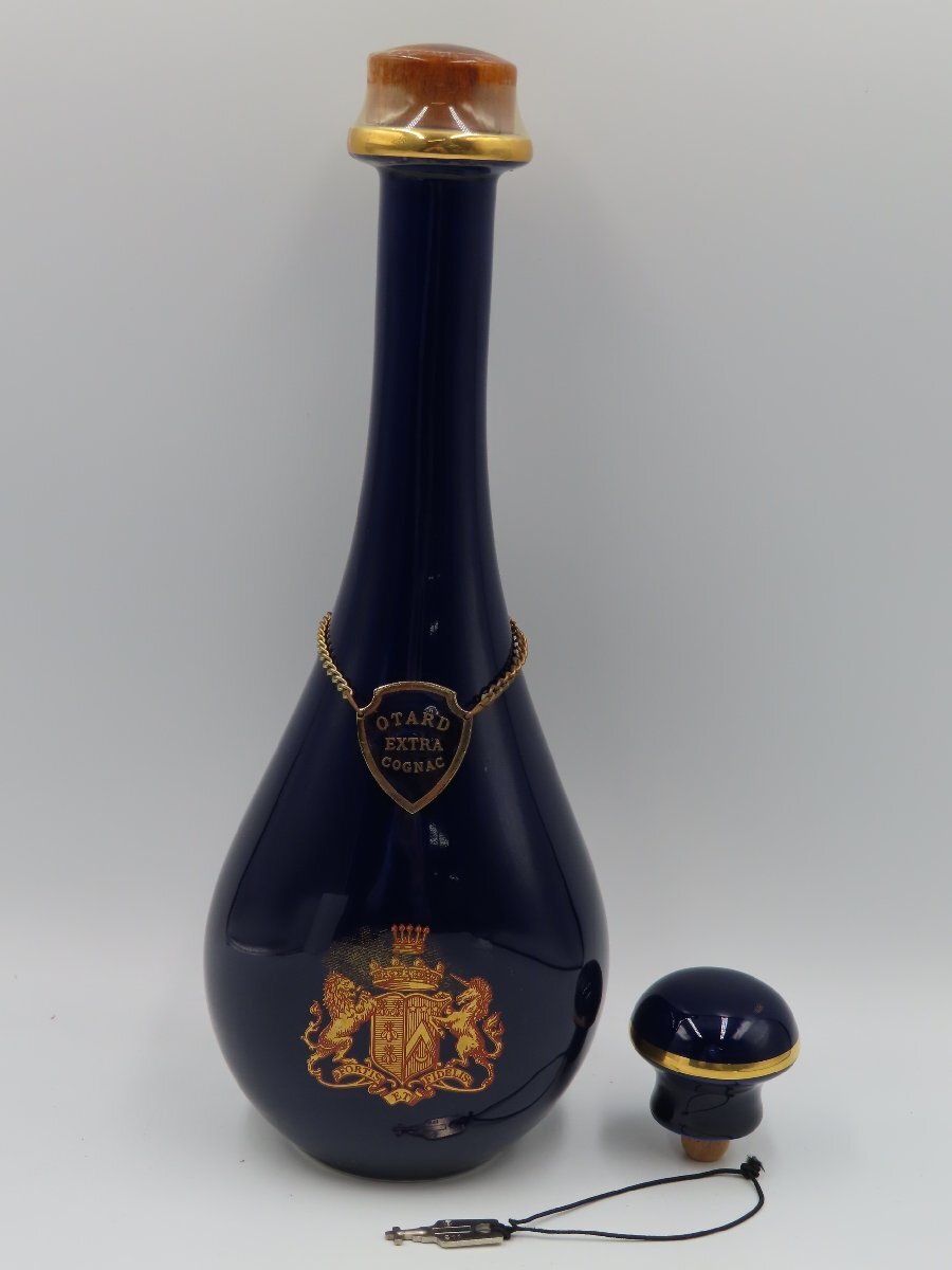未開栓 洋酒 オタール エクストラ 青 陶器ボトル OTARD EXTRA ブランデー コニャック 送料無料拍卖