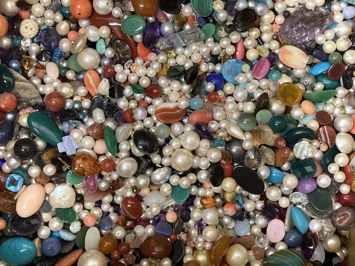 【Z1481-n】 外し石 天然石 色石 裸石 カラーストーン パール 全てシルバーから取り外した物 重量約3.3kg まとめ拍卖