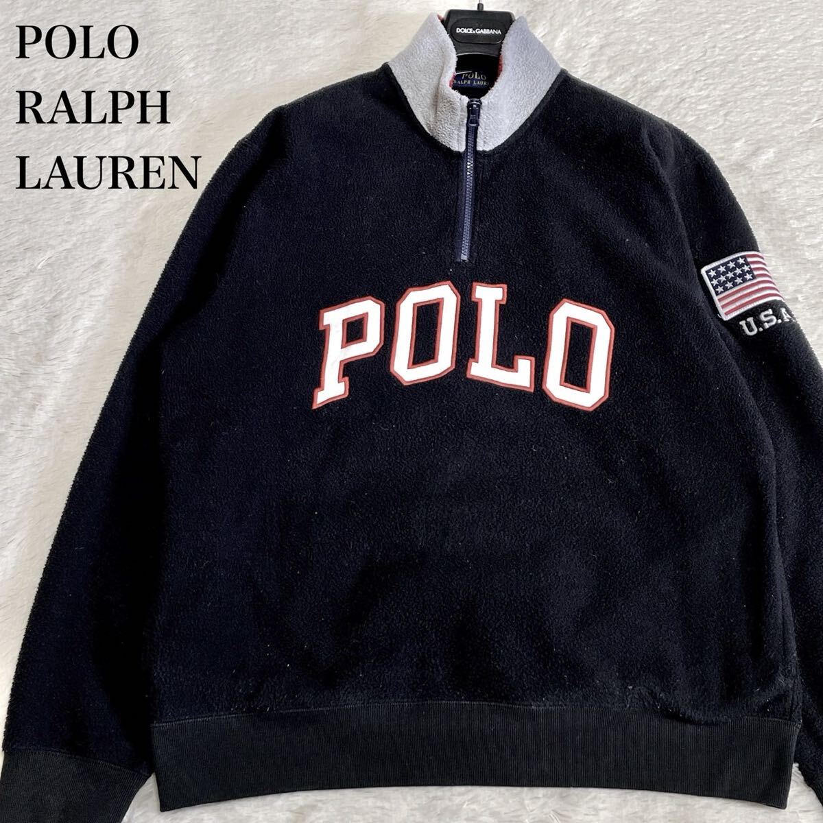 美品 ポロラルフローレン 90s ハーフジップ ボア 星条旗 フリースジャケット POLO RALPH LAUREN スウェット ブルゾン スタジャン ブラック拍卖