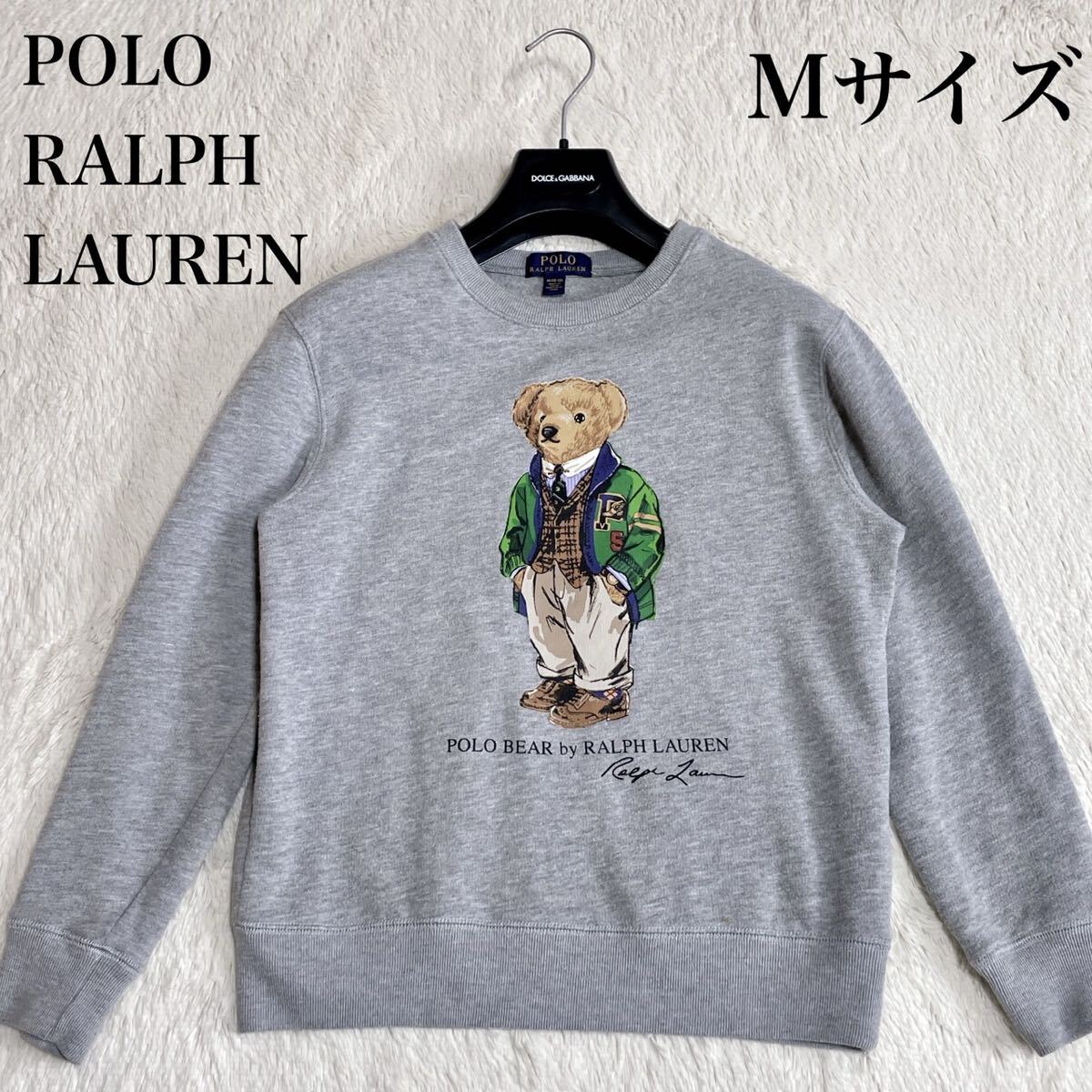 美品人気 ポロラルフローレン ポロベア ジャケット ネクタイ Pロゴ スウェット POLO LAUREN RALPH トレーナー拍卖