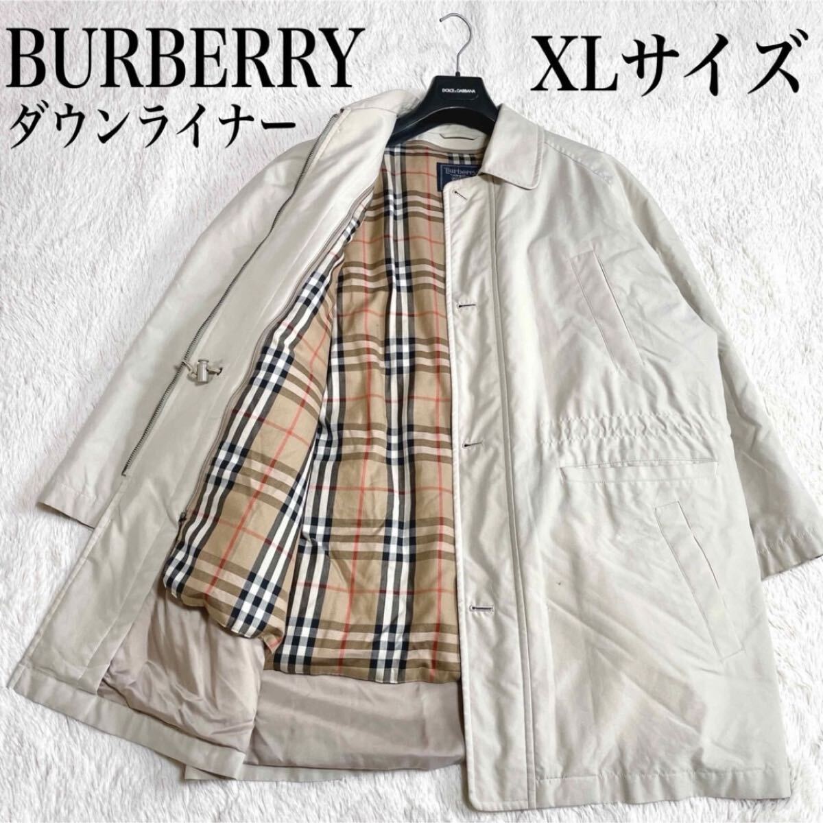 大きいサイズ BURBERRY ダウンベスト付き ブルゾン ロングコート ロゴ ステンカラーコート ダウンジャケット バーバリー ユニセックス拍卖