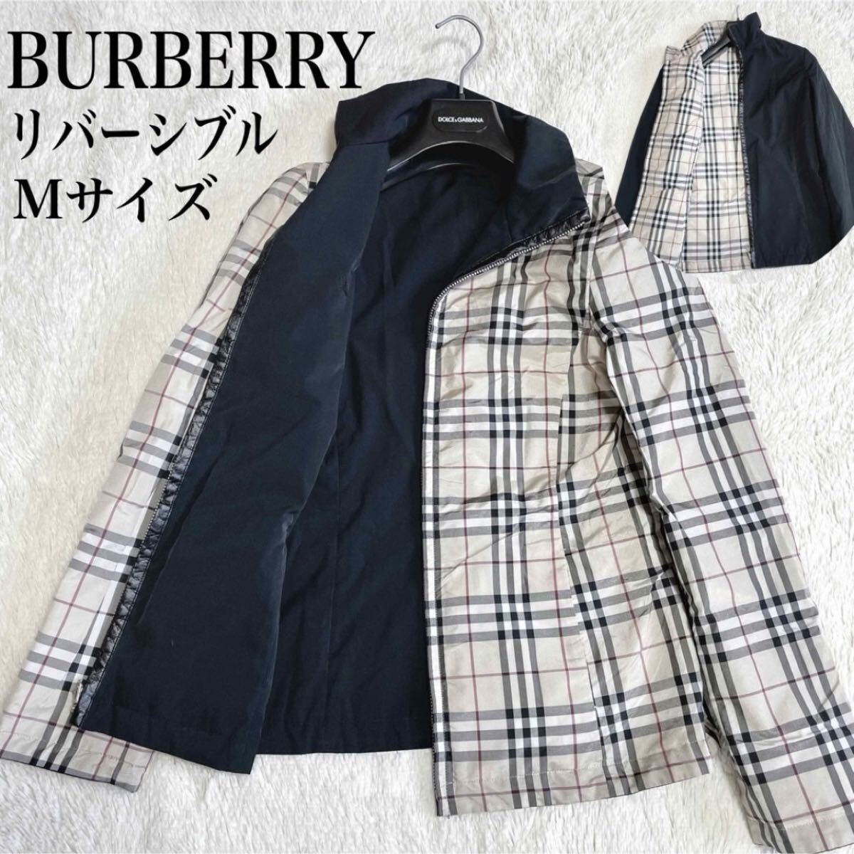 美品 BURBERRY バーバリーブルーレーベル リバーシブル ホースロゴ ノバチェック ブルゾン ナイロンジャケット ダウンジャケット拍卖