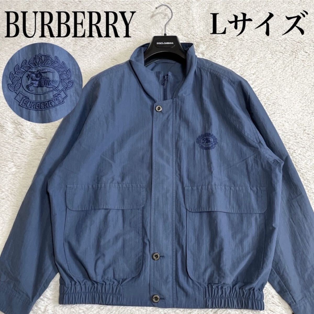 希少 大きいサイズ BURBERRY ロゴ 刺繍 スイングトップ ブルゾン 青 バーバリー ナイロンジャケット ヴィンテージ バーバリーズ拍卖