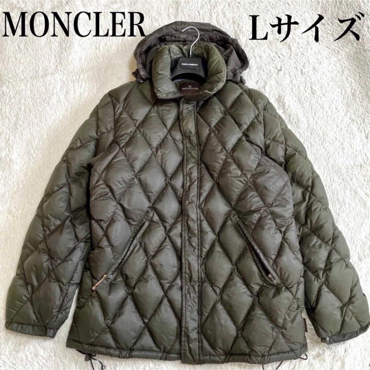 希少 MONCLER 茶タグ モンクレール カーキー ダウンジャケット フード キルティング メンズ レディース拍卖