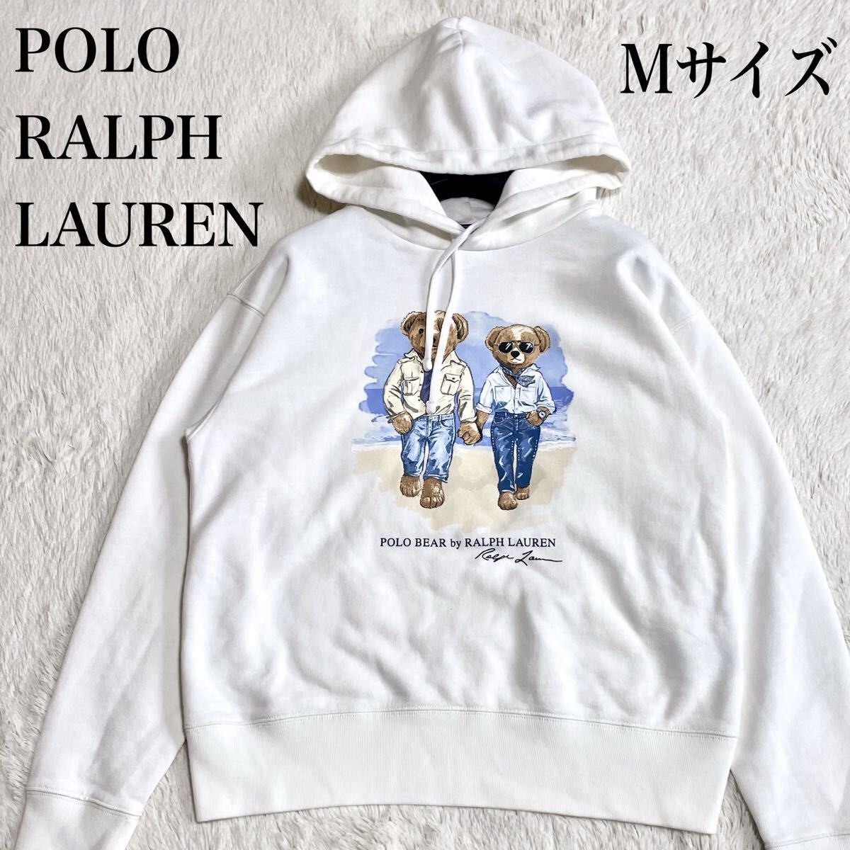 極美品 完売モデル ポロラルフローレン ポロベア フリース フーディ パーカー POLO RALPH LAUREN 白 ホワイト スウェット トレーナー拍卖