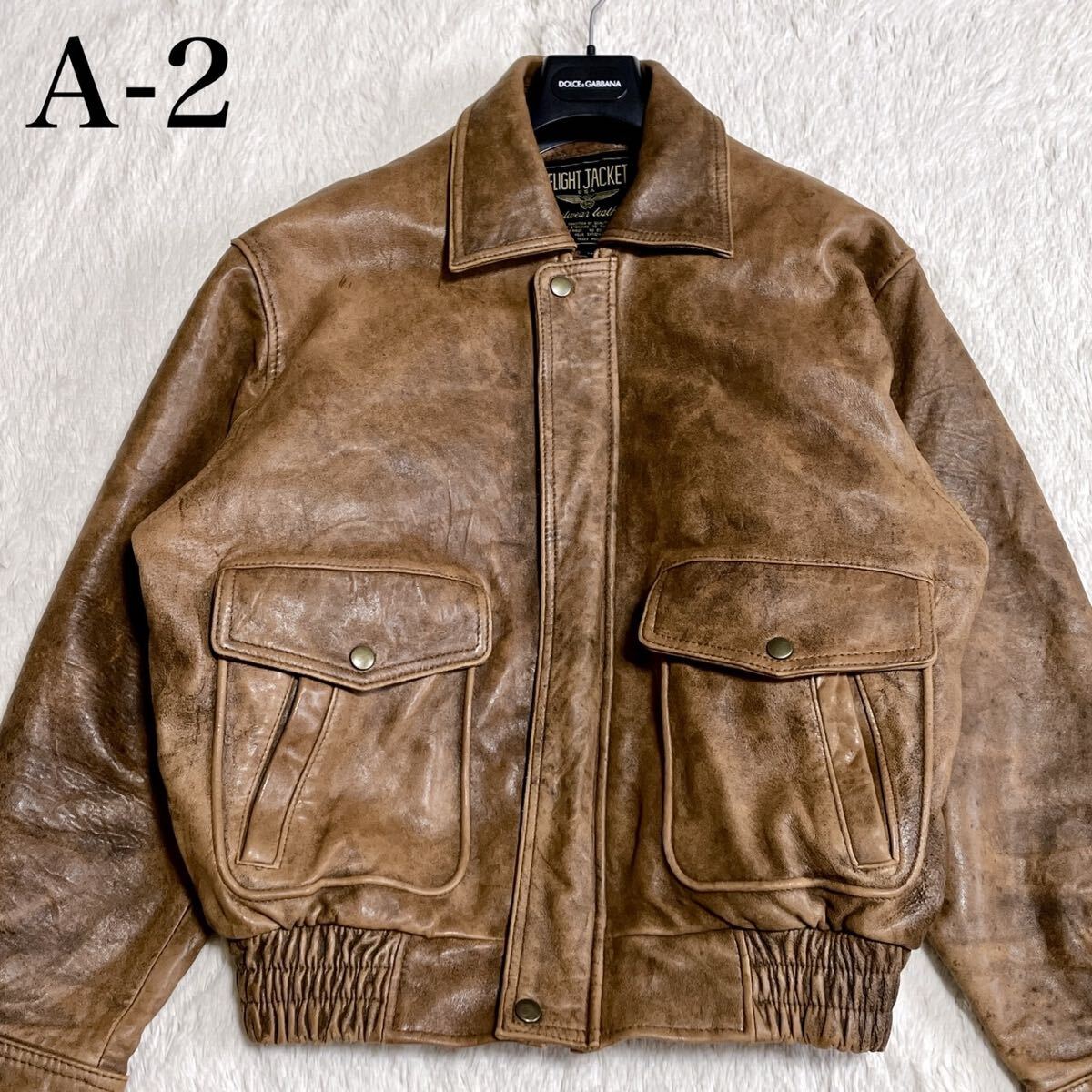 ヴィンテージ A-2 フライトジャケット レザージャケット ライダースジャケット 羊革 ラムレザー ブルゾン アウター拍卖