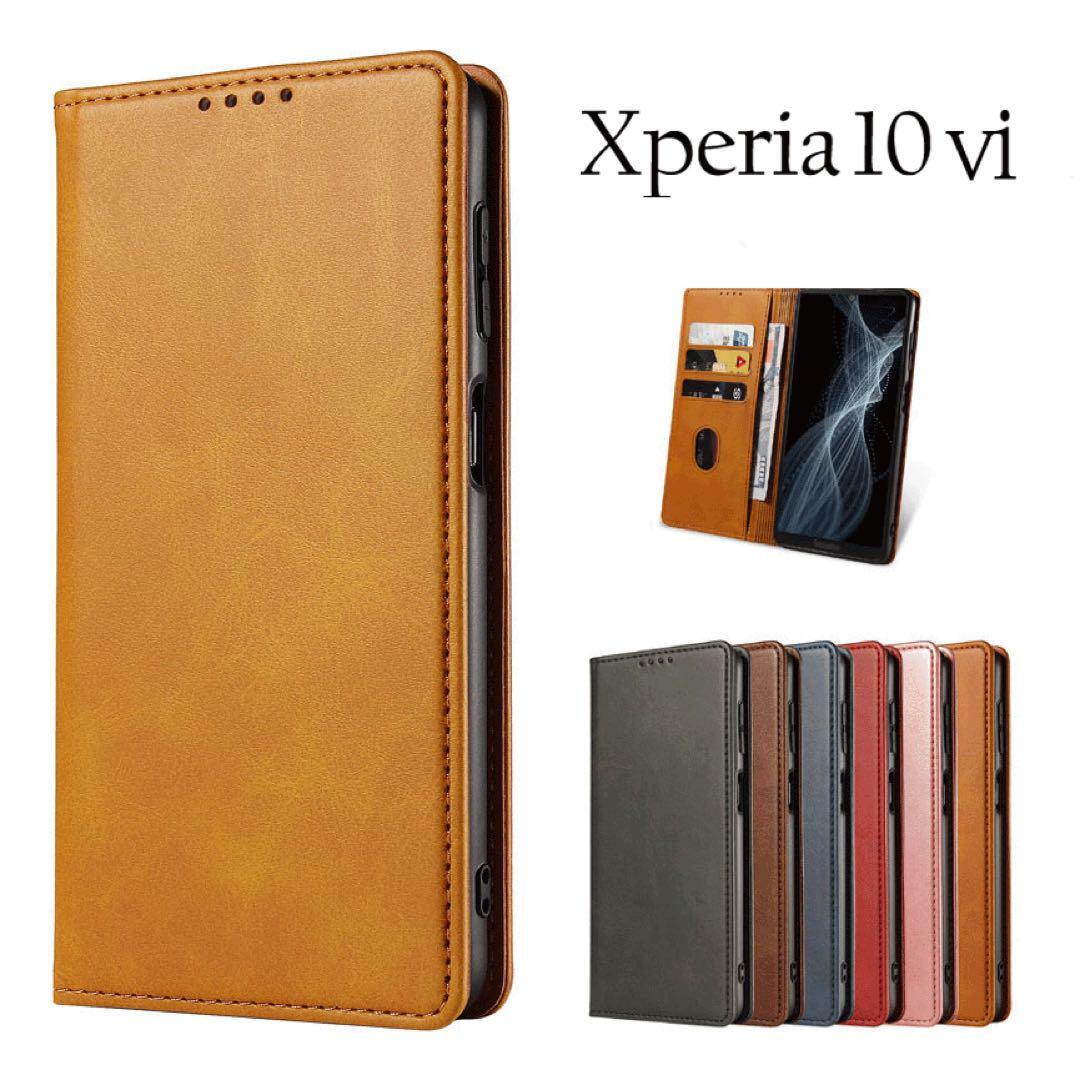 SONY Xperia 10Ⅵ ケース ソニー エクスペリア 10 VI ケース ベルトなし マグネット 手帳型:ライトブラウン拍卖
