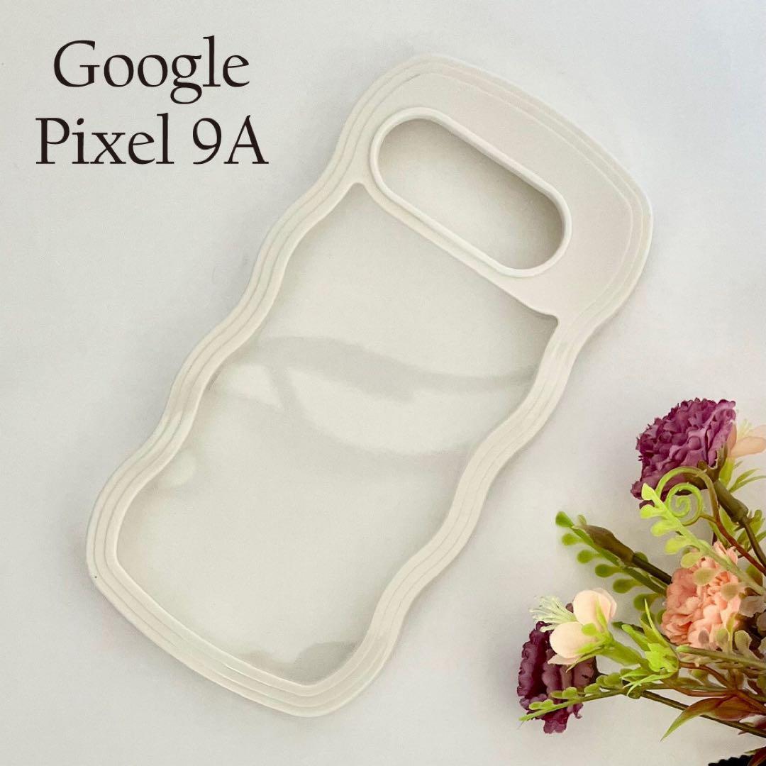 Google Pixel 9aケース ウェーブ型 ソフトTPU:ホワイト ☆おまけガラスフィルム付拍卖