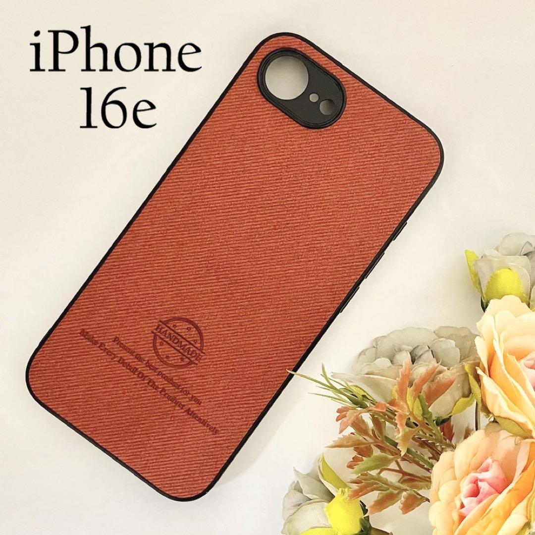 iPhone 16e ファブリック調ソフトケース:レッド ☆おまけガラスフィルム付拍卖