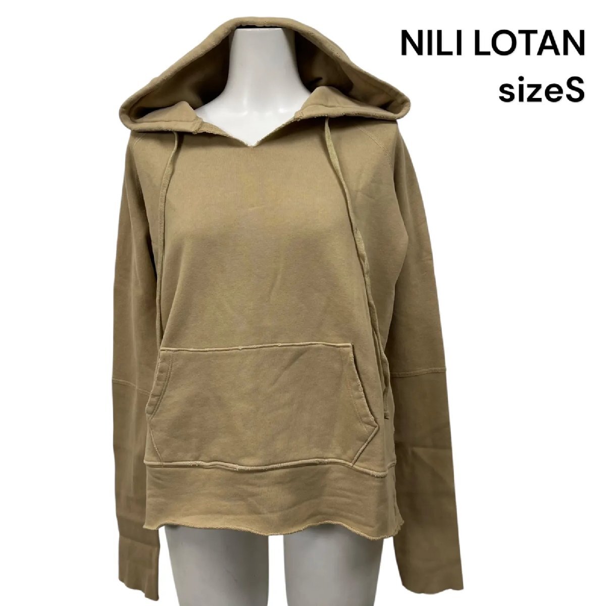 NILI LOTAN ニリ ロタン アパルトモン パーカー 長袖 プルオーバー vintage加工 ベージュ サイズS レディース S5U063拍卖