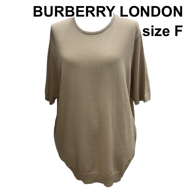 バーバリーロンドン BURBERRY LONDON セーター トップス ニット 半袖 ベージュ ブラウン 綿 F レディース H5X042拍卖