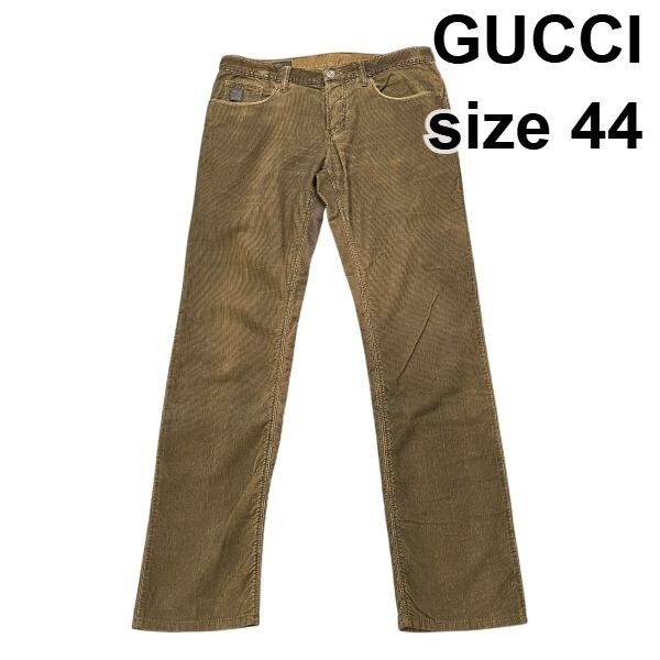 ● グッチ GUCCI パンツ コーデュロイ ブラウン ダークブラウン コットン 44 メンズ S5W354拍卖