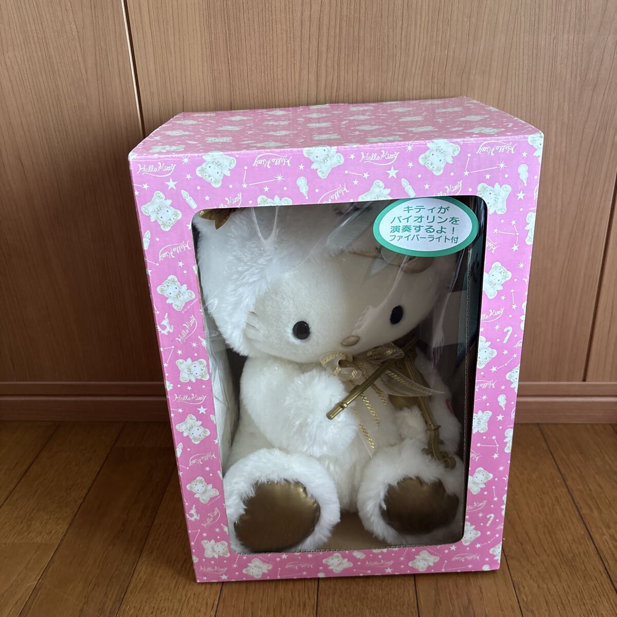 ハローキティ バイオリン ぬいぐるみ 希少 着ぐるみ 2002年拍卖