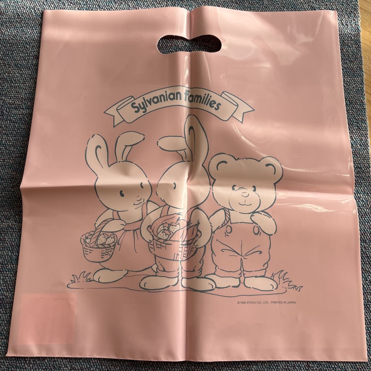シルバニアファミリー 初期 1986年 ショッパー レア拍卖