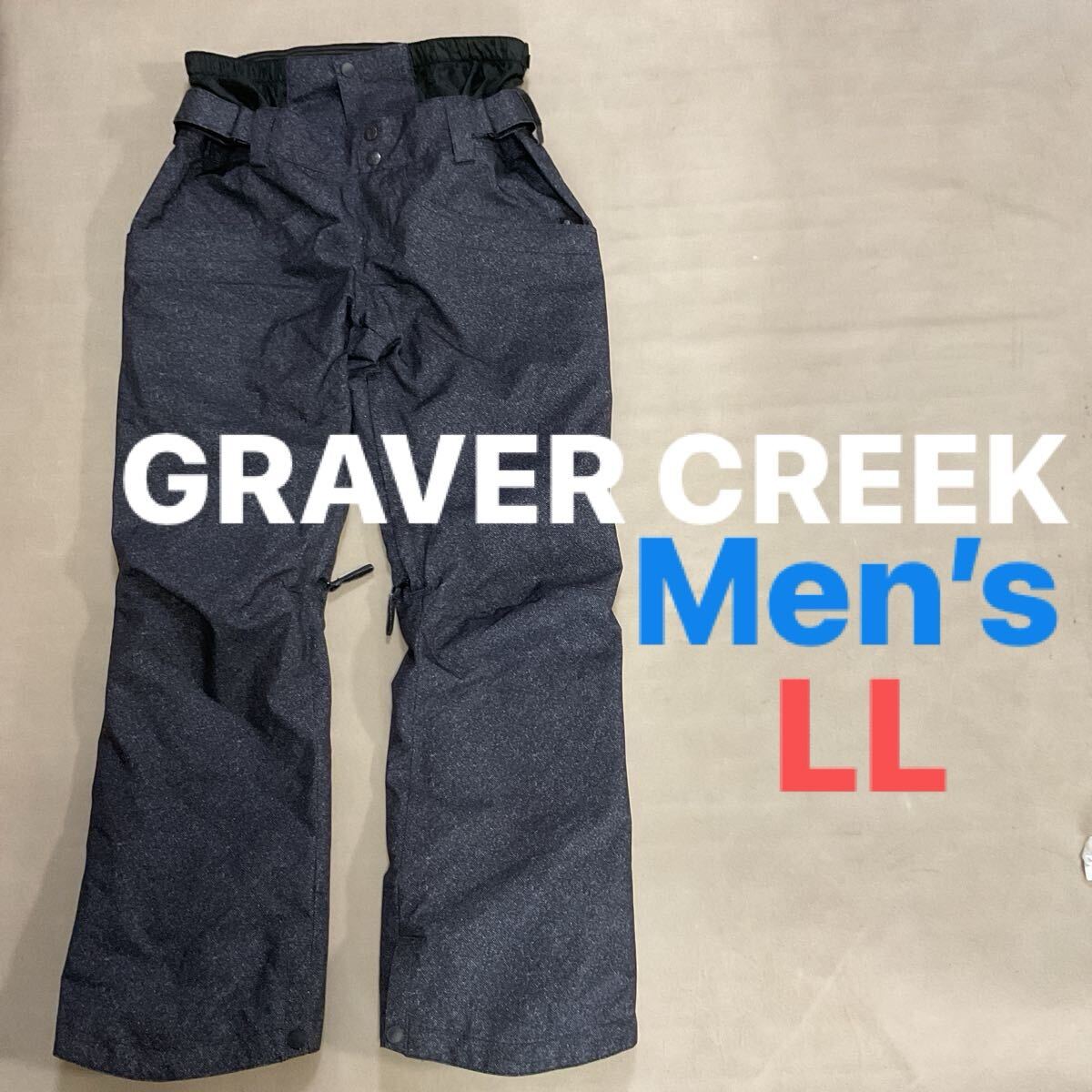 【超美品】GRAVER CREEK グランバークリーク メンズLL スノーボードパンツウェア スノーボードパンツ スノーボード スノーボードウェア拍卖