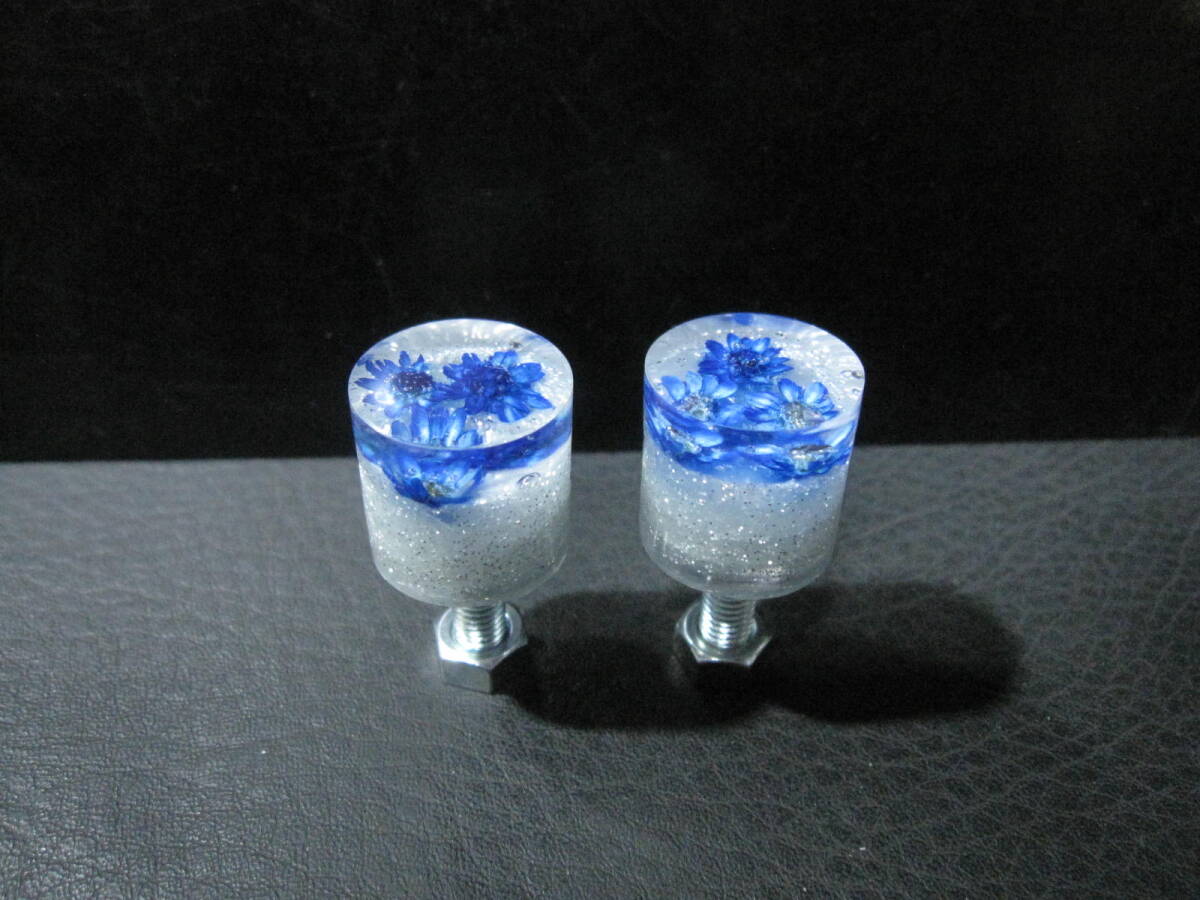 水中花 ナンバーボルト 2個セット 蓄光 円錐 銀ラメ/青花 大 47拍卖