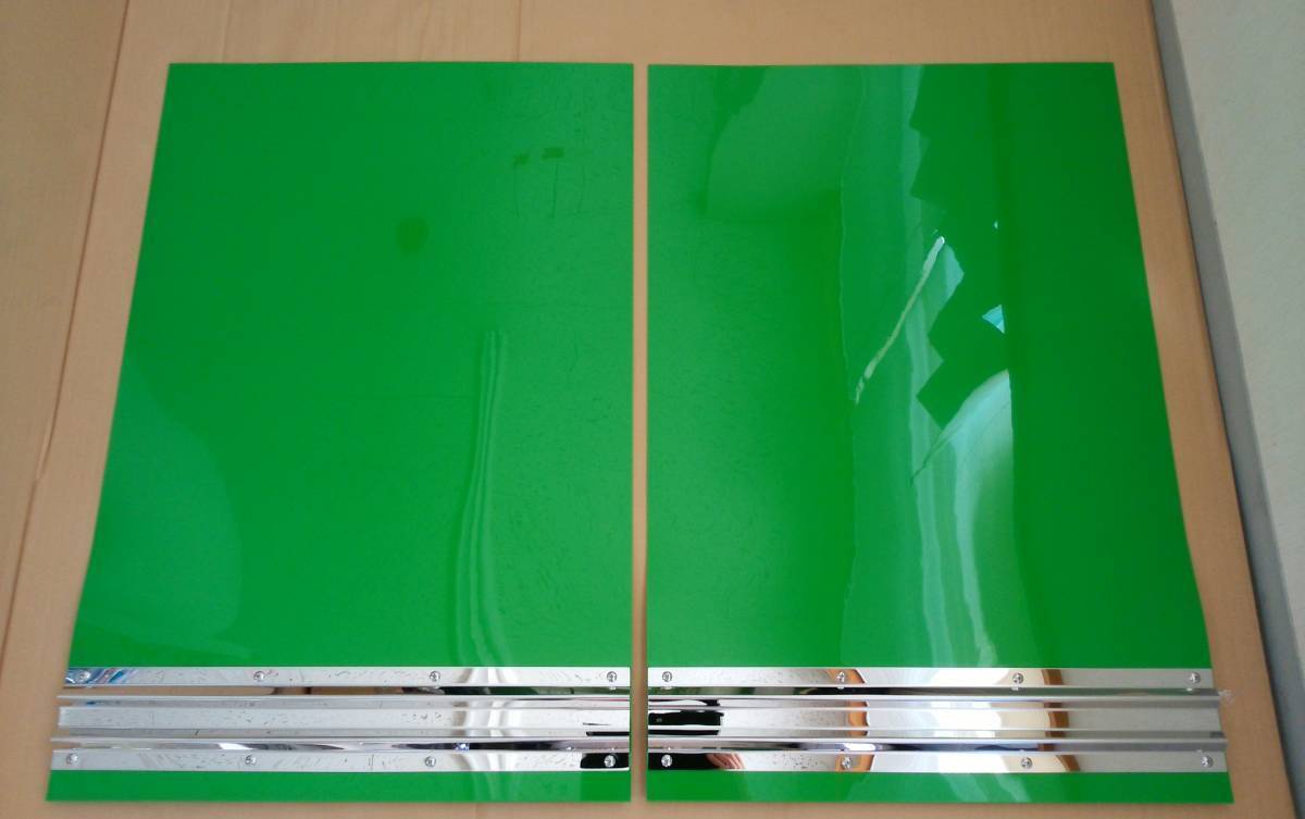4t用 EVA泥除け グリーン 鏡面ウエイト 二山折り 幅500mm×縦800mm×厚み2m 2枚セット拍卖