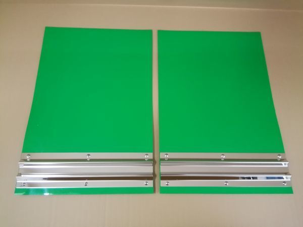 2t用 EVA泥除け グリーン 鏡面ウエイト 二山折り 幅430mm×縦600mm×厚み2mm 2枚セット拍卖