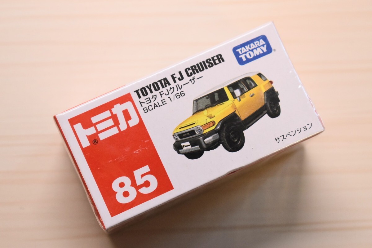 【新品未開封】トミカ No.85 トヨタ FJクルーザー拍卖