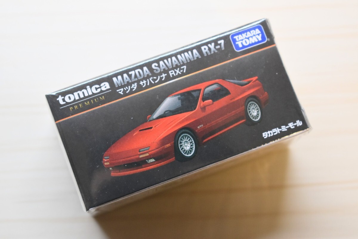 【新品未開封】トミカ マツダ サバンナ RX-7 タカラトミーモール FC3S拍卖