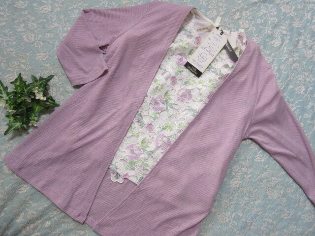 ☆新品【M】素敵な透かし花柄インナー付七分袖カーディガンセット☆送料無料拍卖