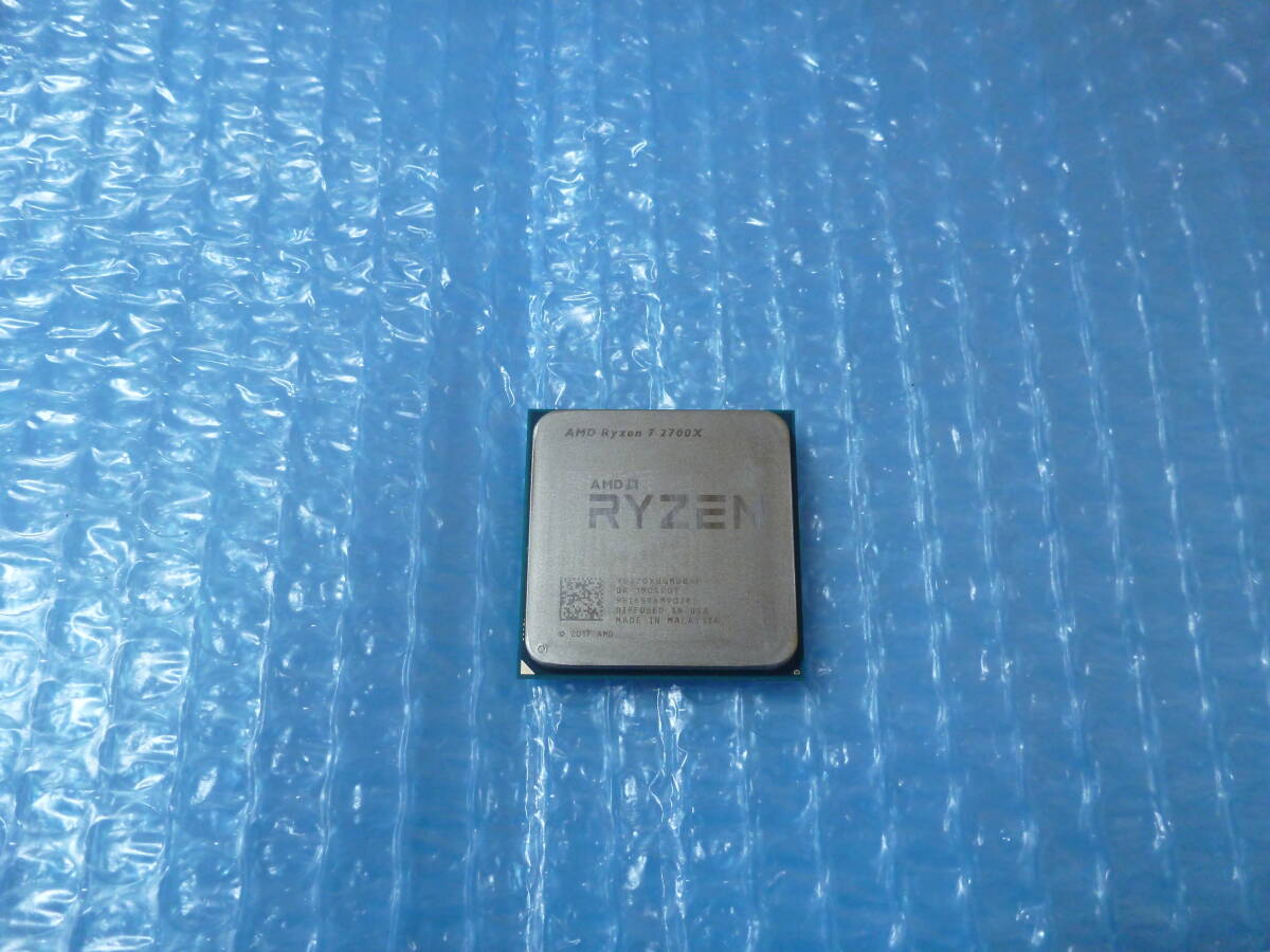 ※ジャンク CPU AMD Ryzen 7 2700X ソケットAM4 BIOS起動表示を確認 簡易動作確認のみ 拍卖