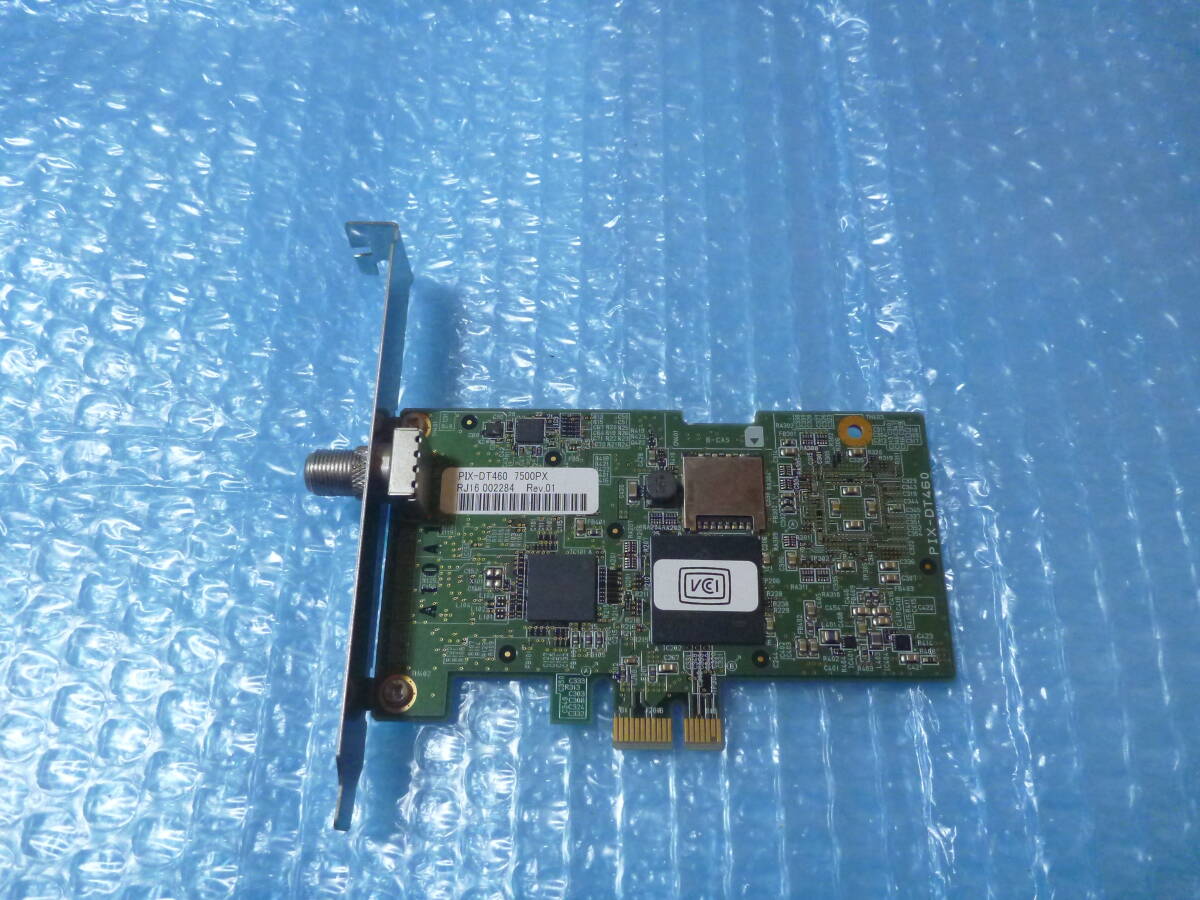 ※ジャンク ピクセラ PIX-DT460 7500PX チューナーカード B-CASカード無し PCパーツ 動作未確認拍卖